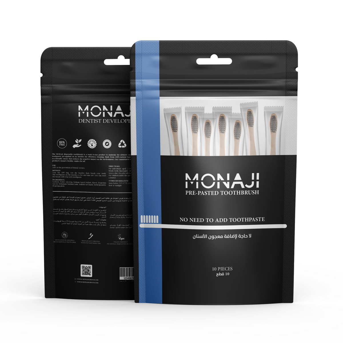 فرشاة أسنان Monaji جاهزة الاستخدام - خيزران طبيعي | علبة 10 فرش | Monaji Prepasted Bamboo Toothbrush | Pack of 10 | صورة المنتج 1 / Product image 1