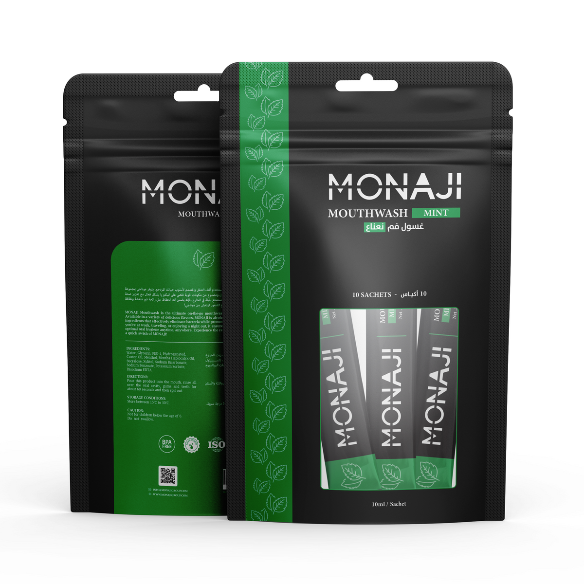 غسول فم Monaji للجيب - أكياس 10 مل | علبة 10 أكياس | Monaji Mouthwash Pocket-Sized 10ml Sachets | Pack of 10 | صورة المنتج 1 / Product image 1