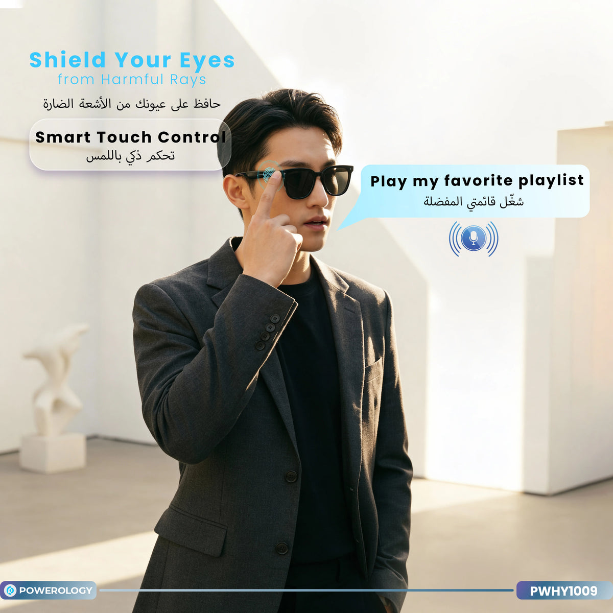 Powerology Nice Smart Audio Sunglasses - Black – image 7
