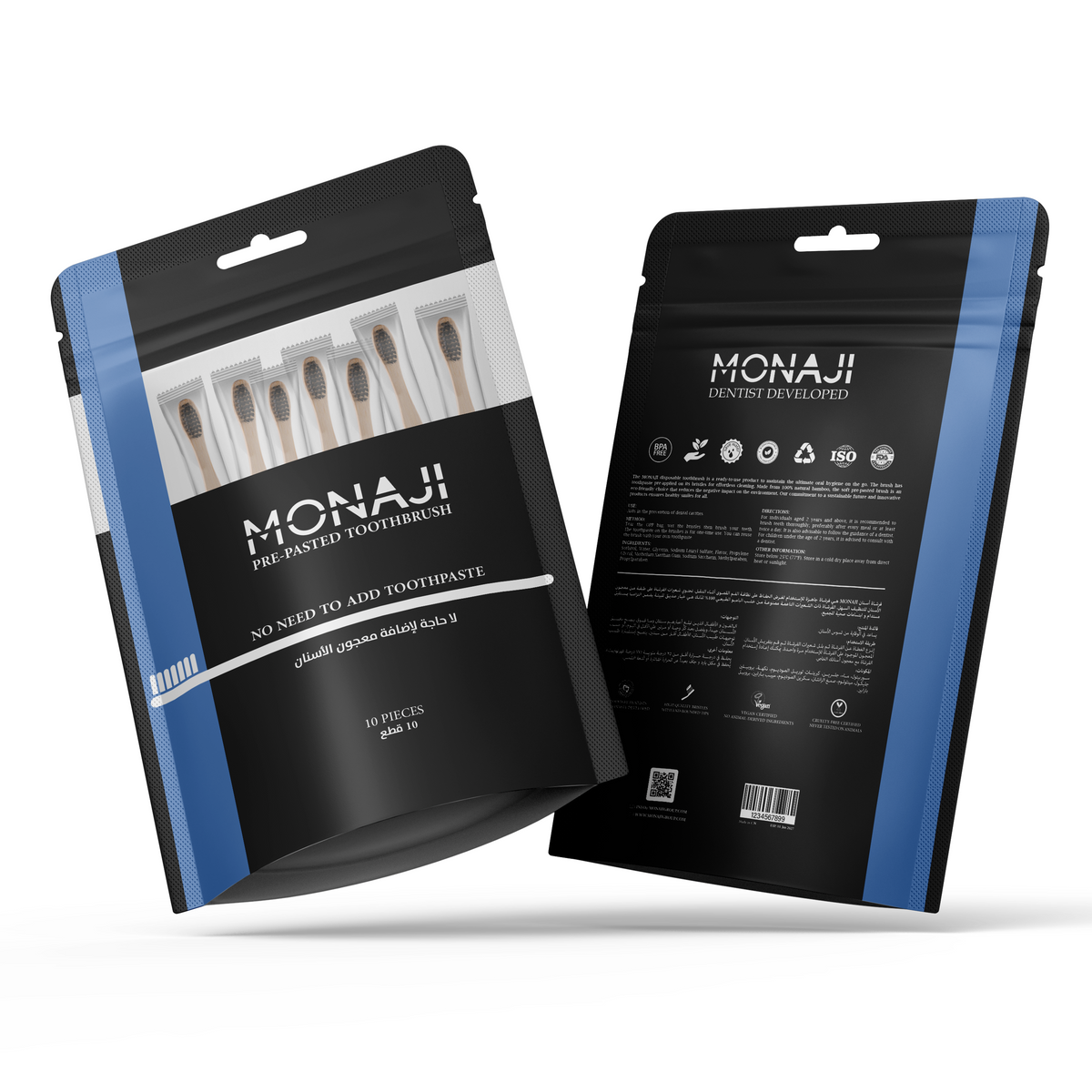فرشاة أسنان Monaji جاهزة الاستخدام - خيزران طبيعي | علبة 10 فرش | Monaji Prepasted Bamboo Toothbrush | Pack of 10 | صورة المنتج 2 / Product image 2