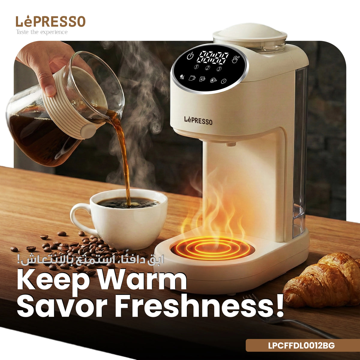 LePresso Drip Lab Grind Brew Automatic Coffee Machine Beige – image 8