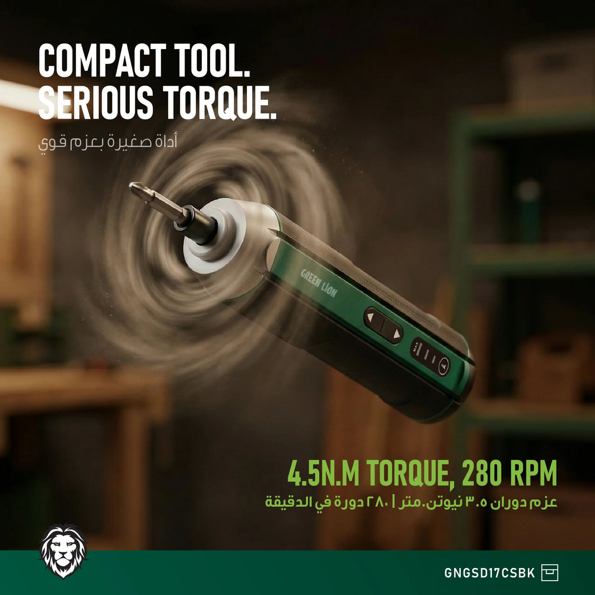 Green Lion GSD-17 Cordless 17 IN 1 Screwdriver Set-3.7 V 1500 m Ah - Black – image 11