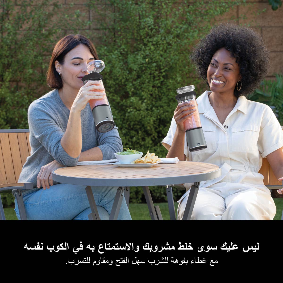 نينجا بلاست خلاط لاسلكي أسود - صورة 7