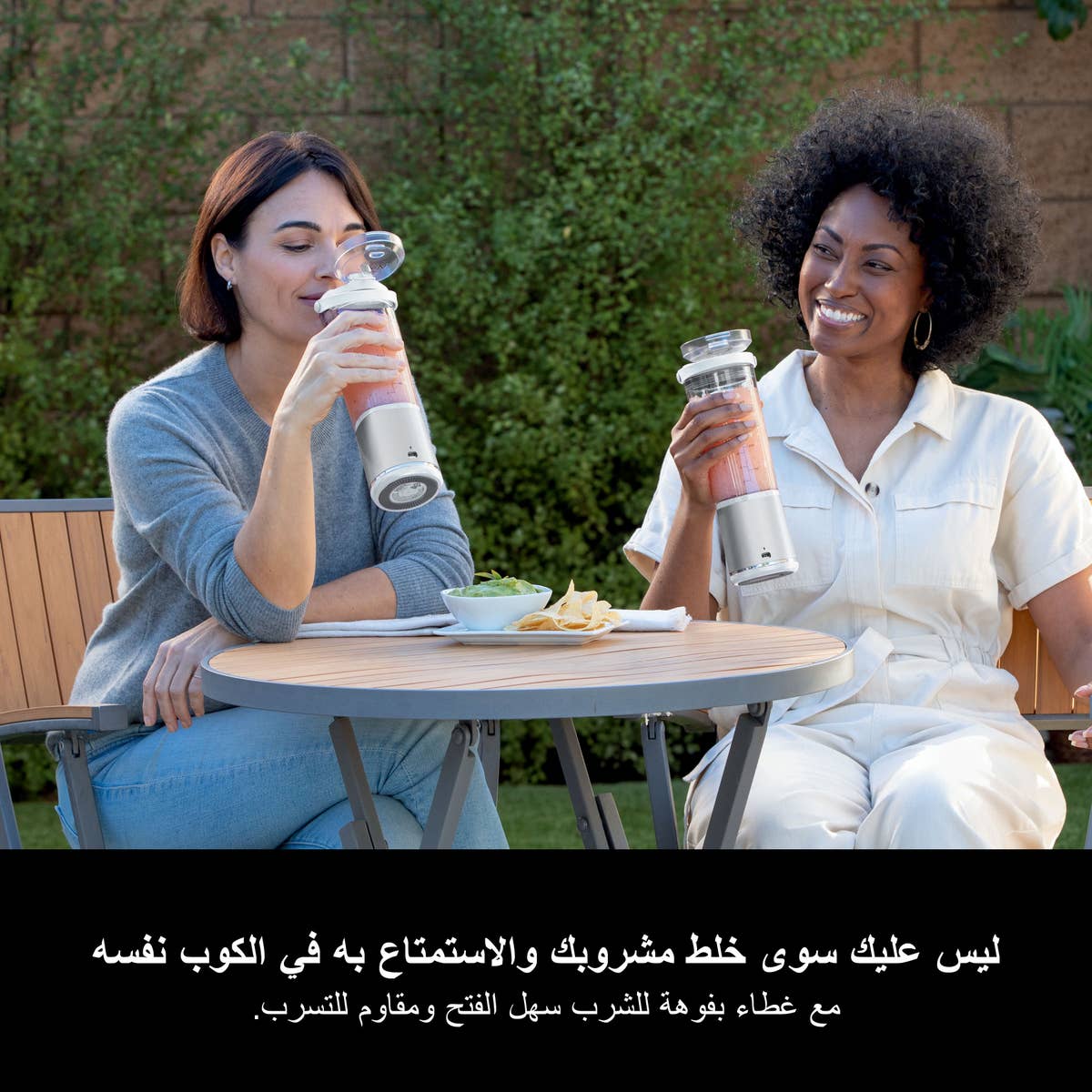 نينجا بلاست خلاط لاسلكي أبيض - صورة 6