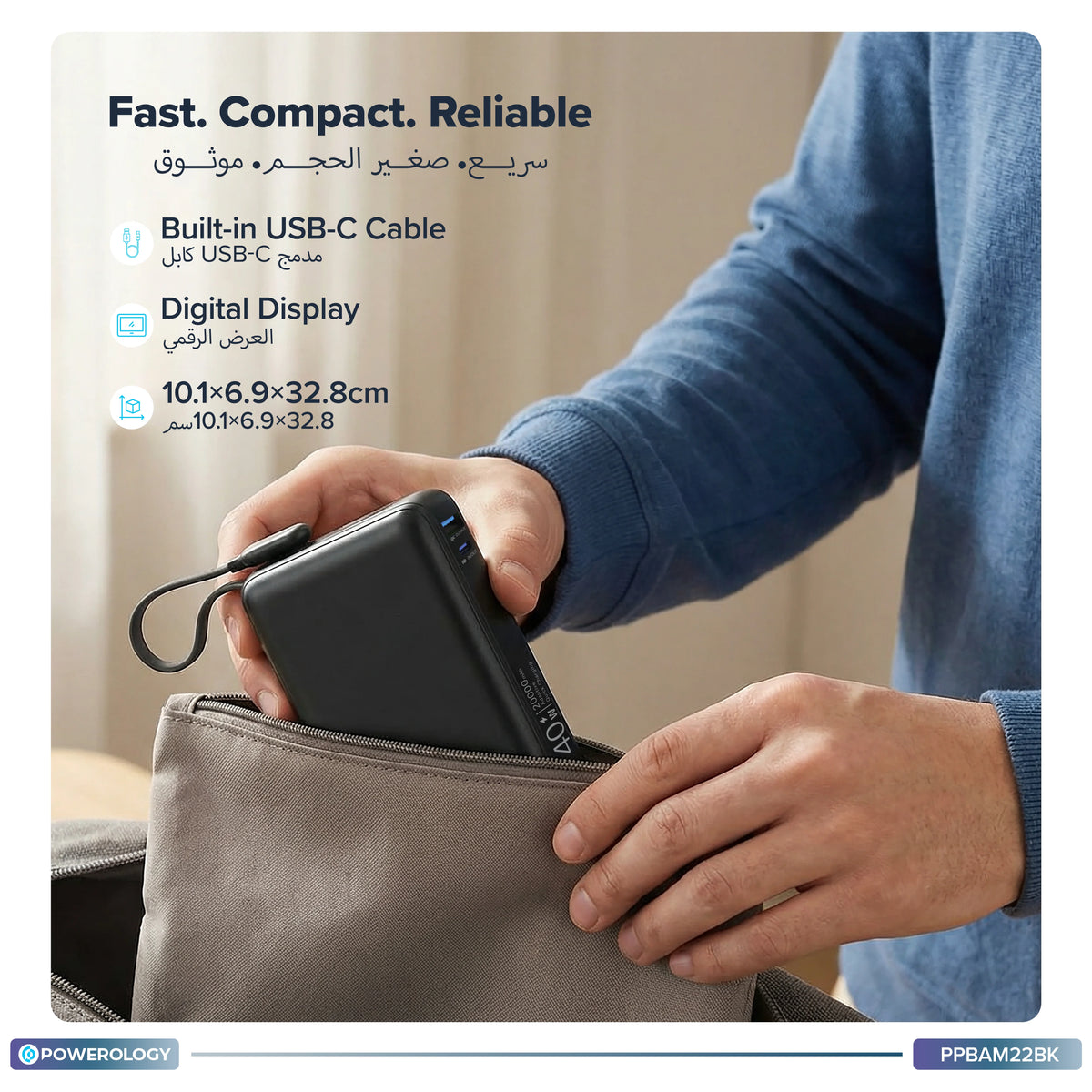 Powerology Montreal 20000mAh Power Bank Black – image 5