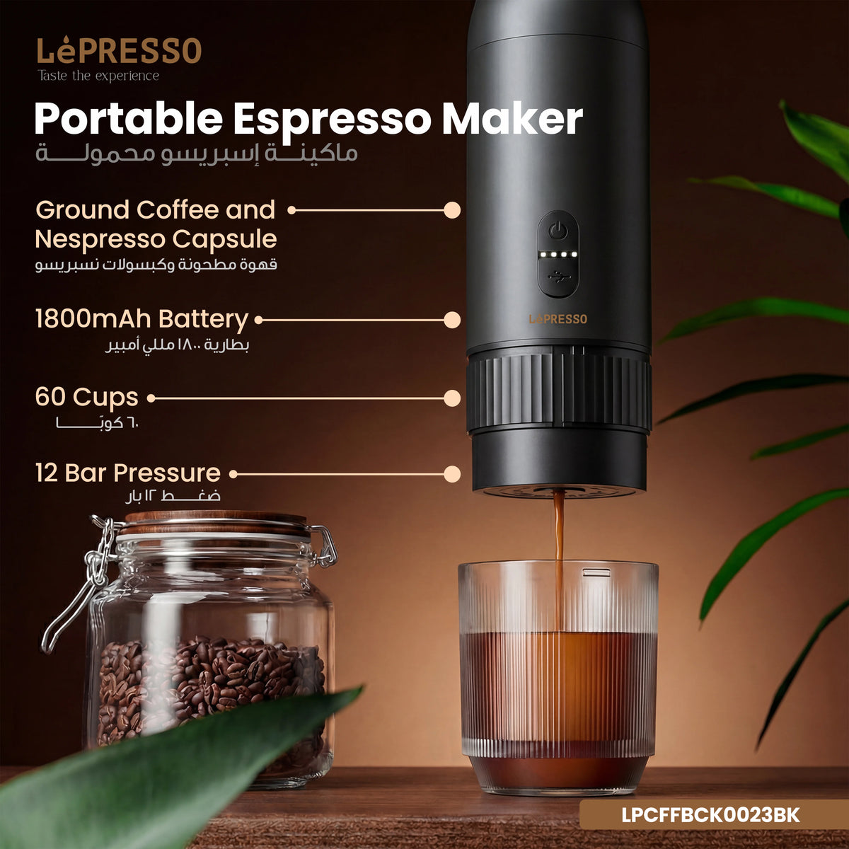 LePresso Brewology Coffee Kit Espresso Maker Rechargeable Grinder Milk Frother Black – image 6