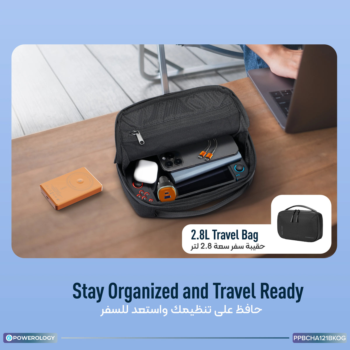 Powerology Nirvano 5 in 1 Power Travel Kit Black Orange – image 14
