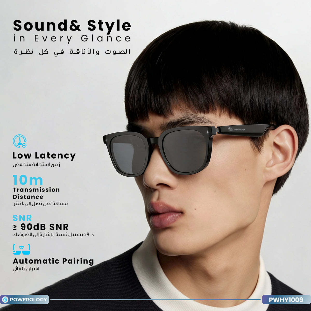 Powerology Nice Smart Audio Sunglasses - Black – image 11