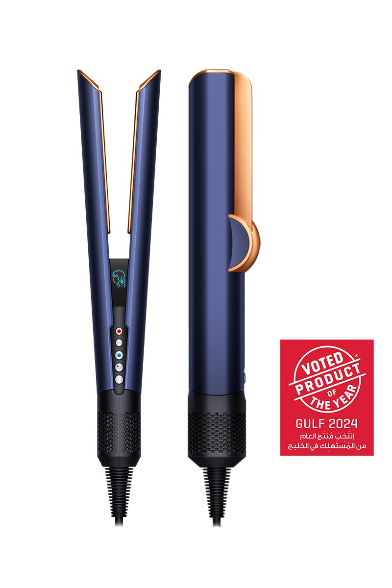جهاز تمليس الشعر Dyson Airstrait™‎ - أزرق بروسي ونحاسي زاهي