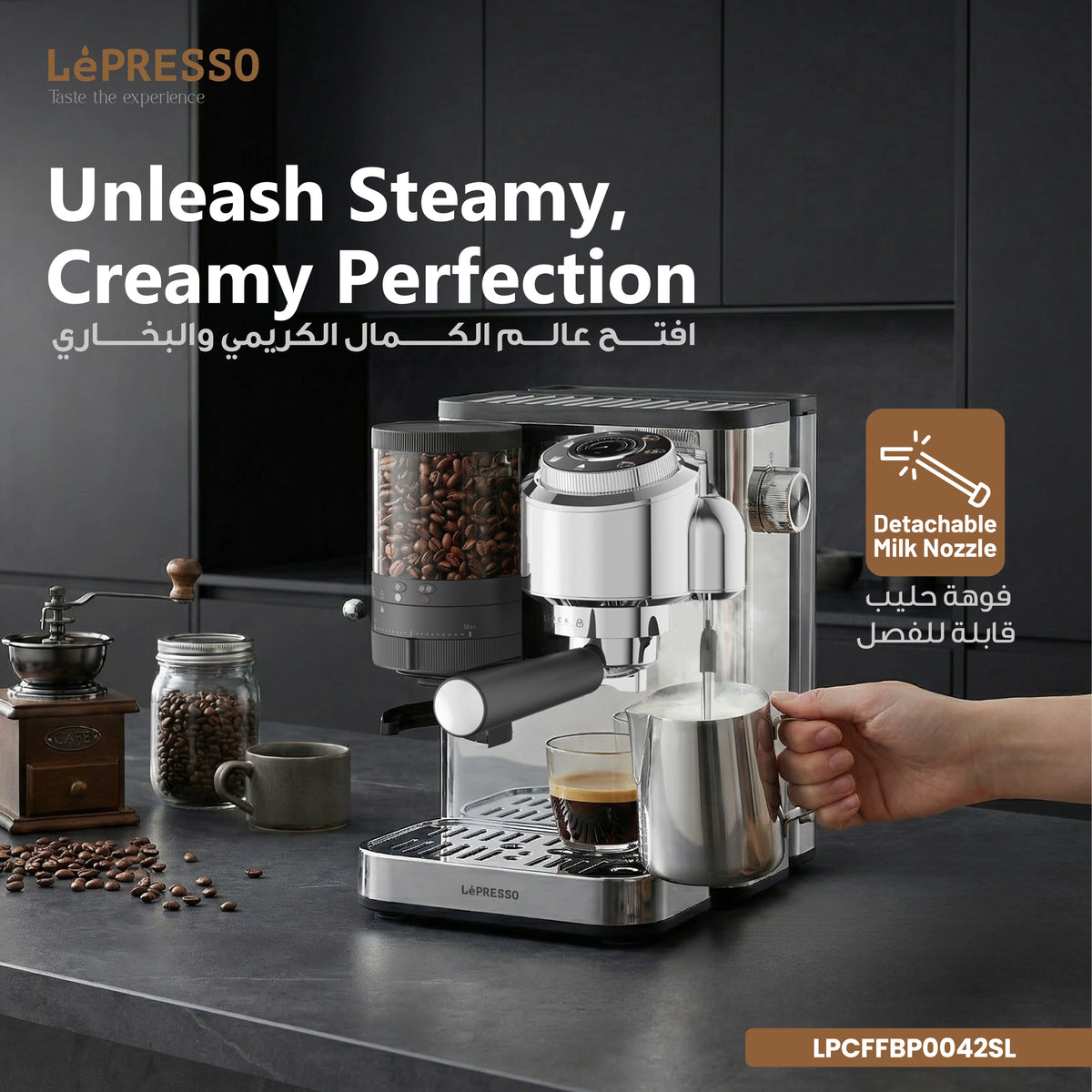 LePresso Ilburrone 20 Bar Italian Pump Coffee Machine with Bean Grinder and Steam Wand Silver – image 6