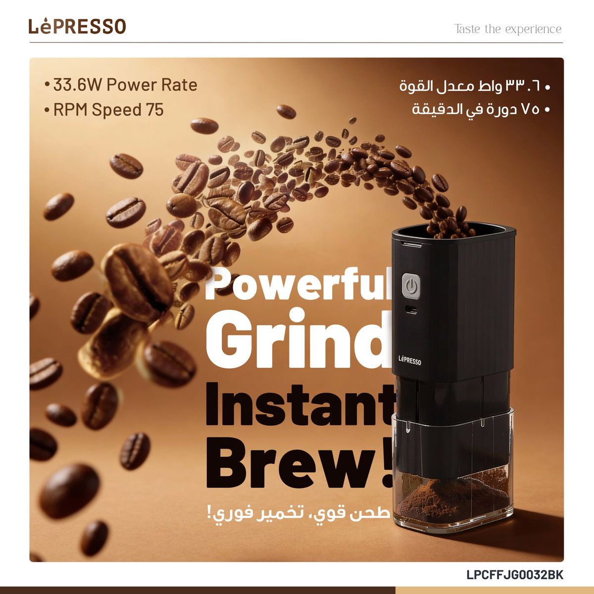 LePresso Jetgrind Rechargeable Coffee Grinder Black – image 6