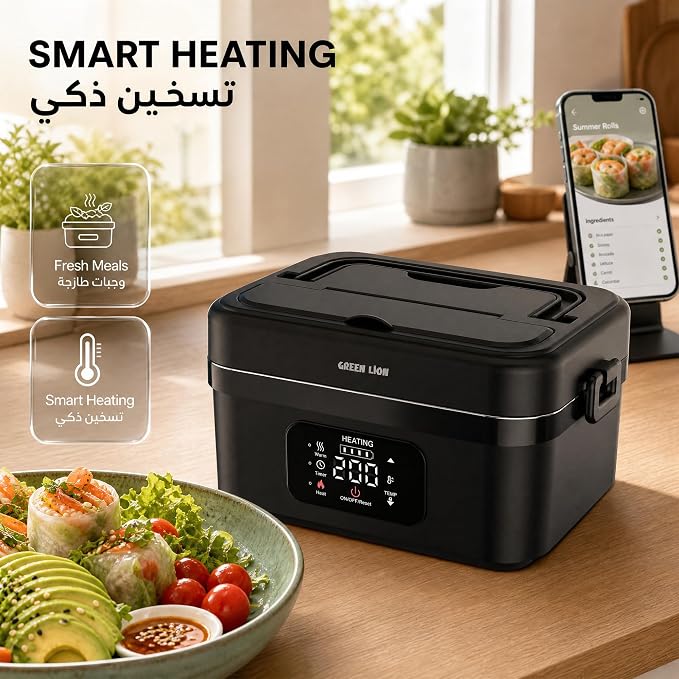 علبة غداء كهربائية محمولة من Green Lion - 8000mAh - أسود | Green Lion Portable Electric Lunch Box - 8000mAh - Black | صورة المنتج 5 / Product image 5