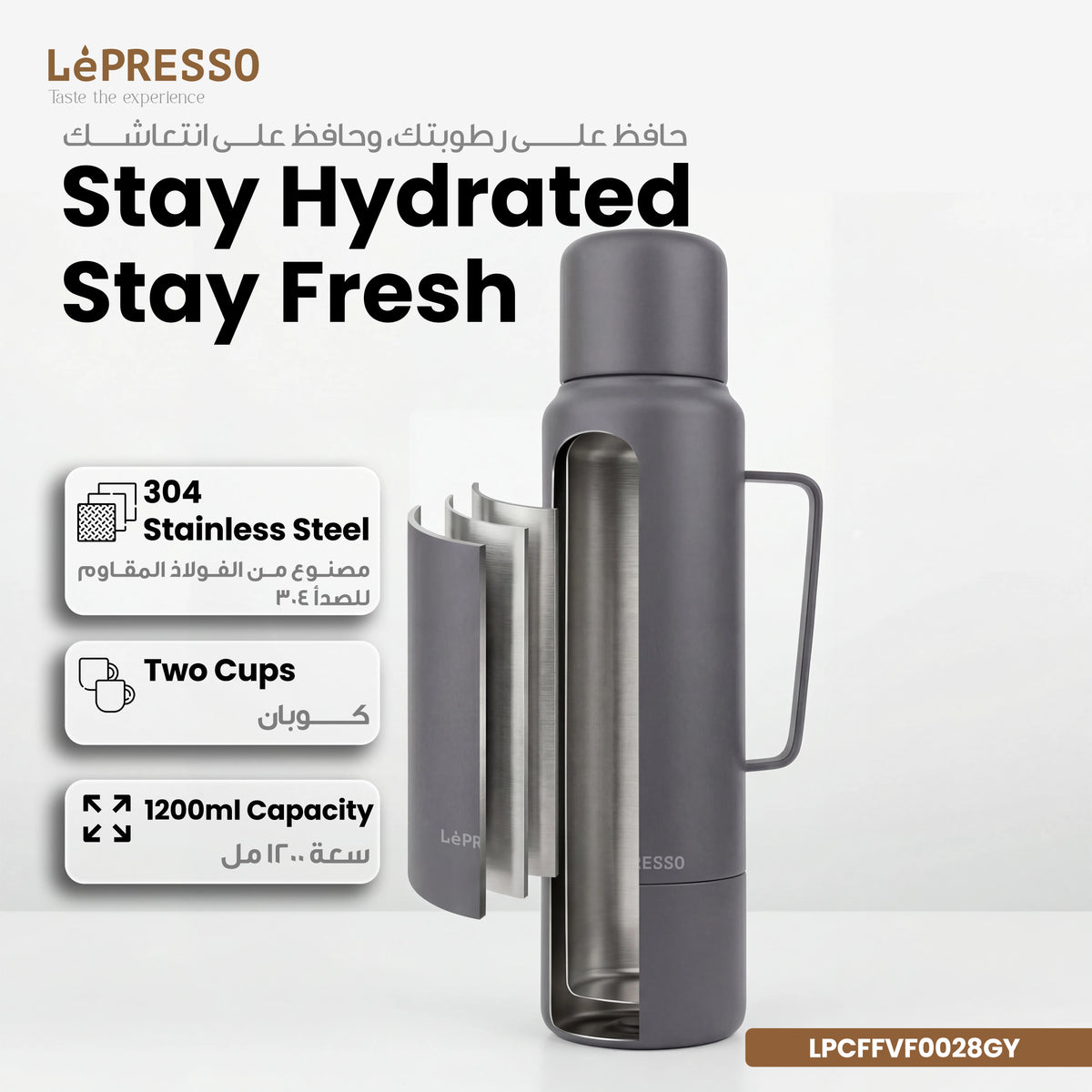 LePresso Vacaflow Double Wall Insulated Vacuum Bottle Grey – image 5