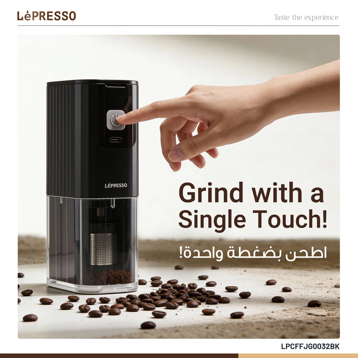 LePresso Jetgrind Rechargeable Coffee Grinder Black – image 8