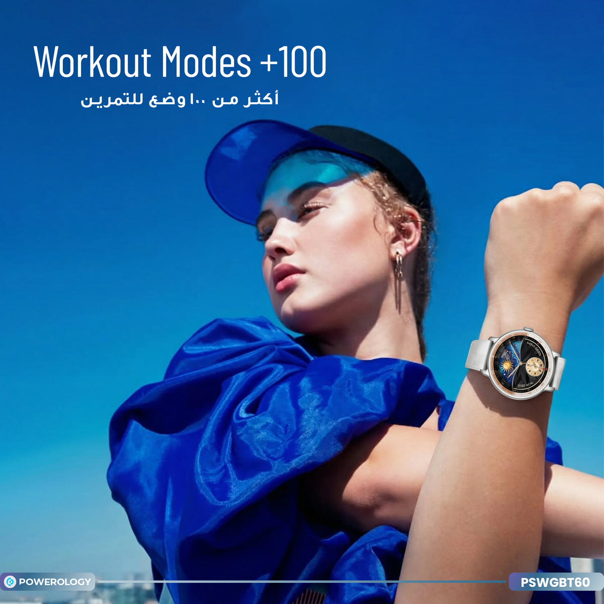Powerology Gazelle Urban Elegance GPS Smartwatch - Grey – image 8