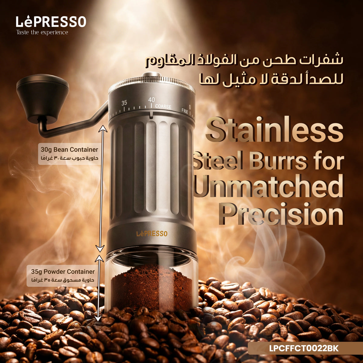 Lepresso Caffètradizione Manual Coffee Grinder Stainless Steel Burr - Black – image 2