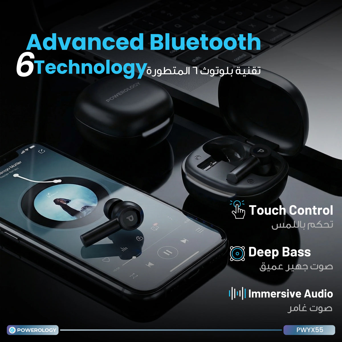 Powerology SABA In-Ear Wireless Earbuds - Titanium – image 8
