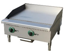 جريل مسطح أمريكي 24 بوصة E-RQP-24