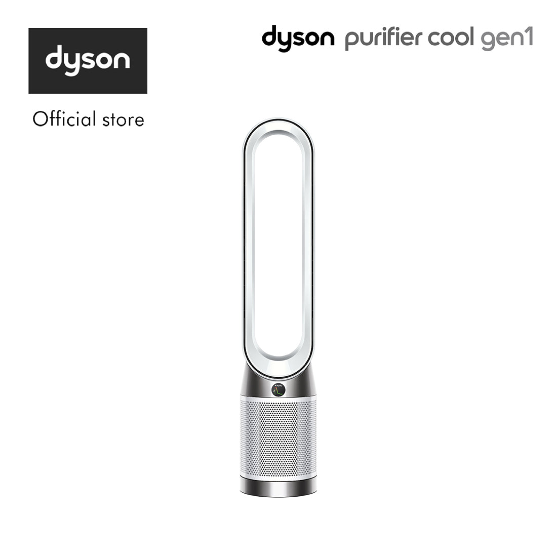 منقي الهواء والمروحة Dyson Purifier Cool Gen1 TP10 — صورة كاملة لمنقي Dyson TP10
