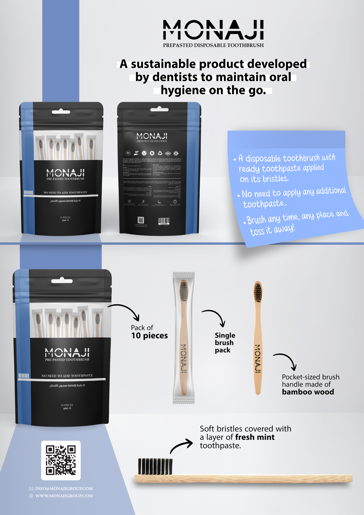 فرشاة أسنان Monaji جاهزة الاستخدام - خيزران طبيعي | علبة 10 فرش | Monaji Prepasted Bamboo Toothbrush | Pack of 10 | صورة المنتج 7 / Product image 7