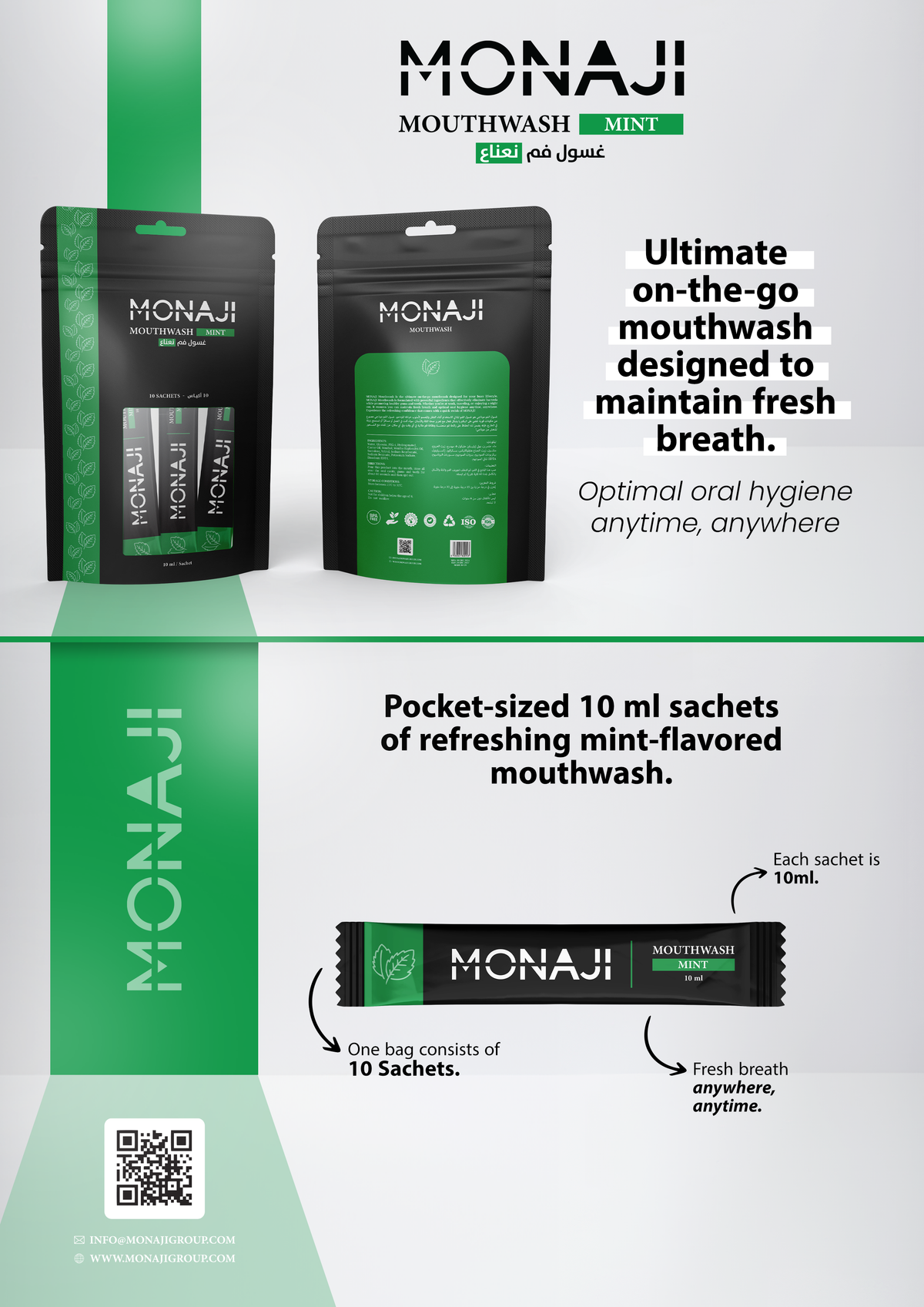 غسول فم Monaji للجيب - أكياس 10 مل | علبة 10 أكياس | Monaji Mouthwash Pocket-Sized 10ml Sachets | Pack of 10 | صورة المنتج 5 / Product image 5