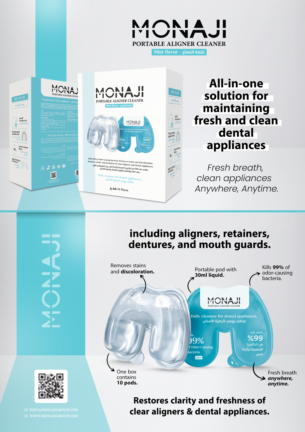 منظف الأجهزة السنية المحمول من Monaji 30 مل | علبة 10 كبسولات | Monaji Portable Aligner Cleaner 30ml Pods | Box of 10 | صورة المنتج 4 / Product image 4