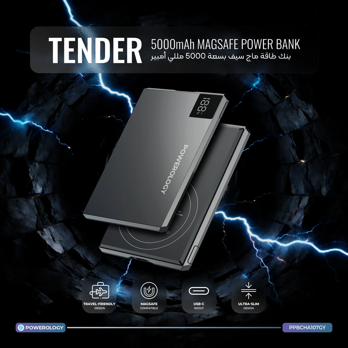 Powerology Tender 5000mAh MagSafe Slim Power Bank Gray – image 1