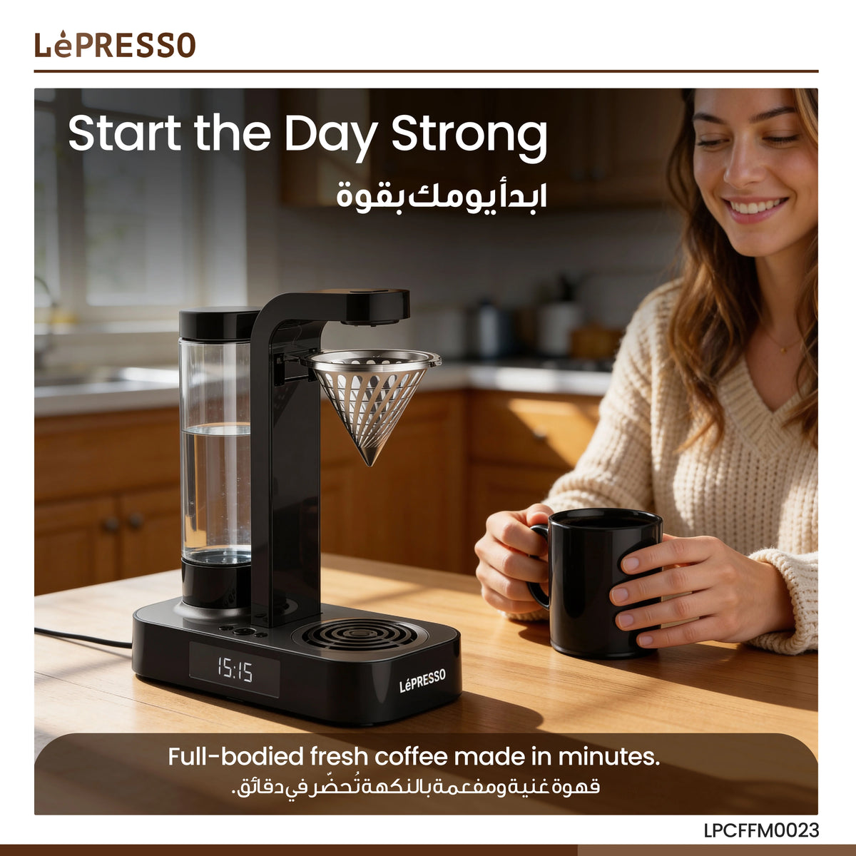 LePresso Brew Time Drip Coffee System with Multiple Brewing Modes Black – image 7