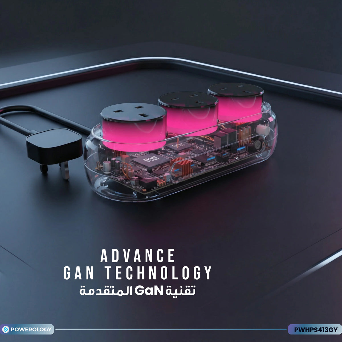 Powerology Holix Gan Multi Port Power Station Grey – image 7