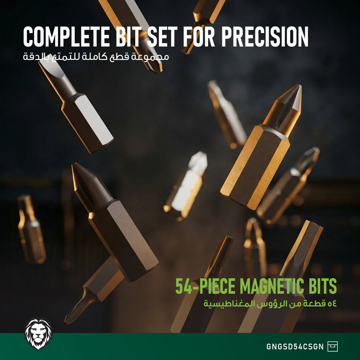 Green Lion GSD-54 Cordless Screwdriver Set-3.7 V 1500 m Ah – image 10