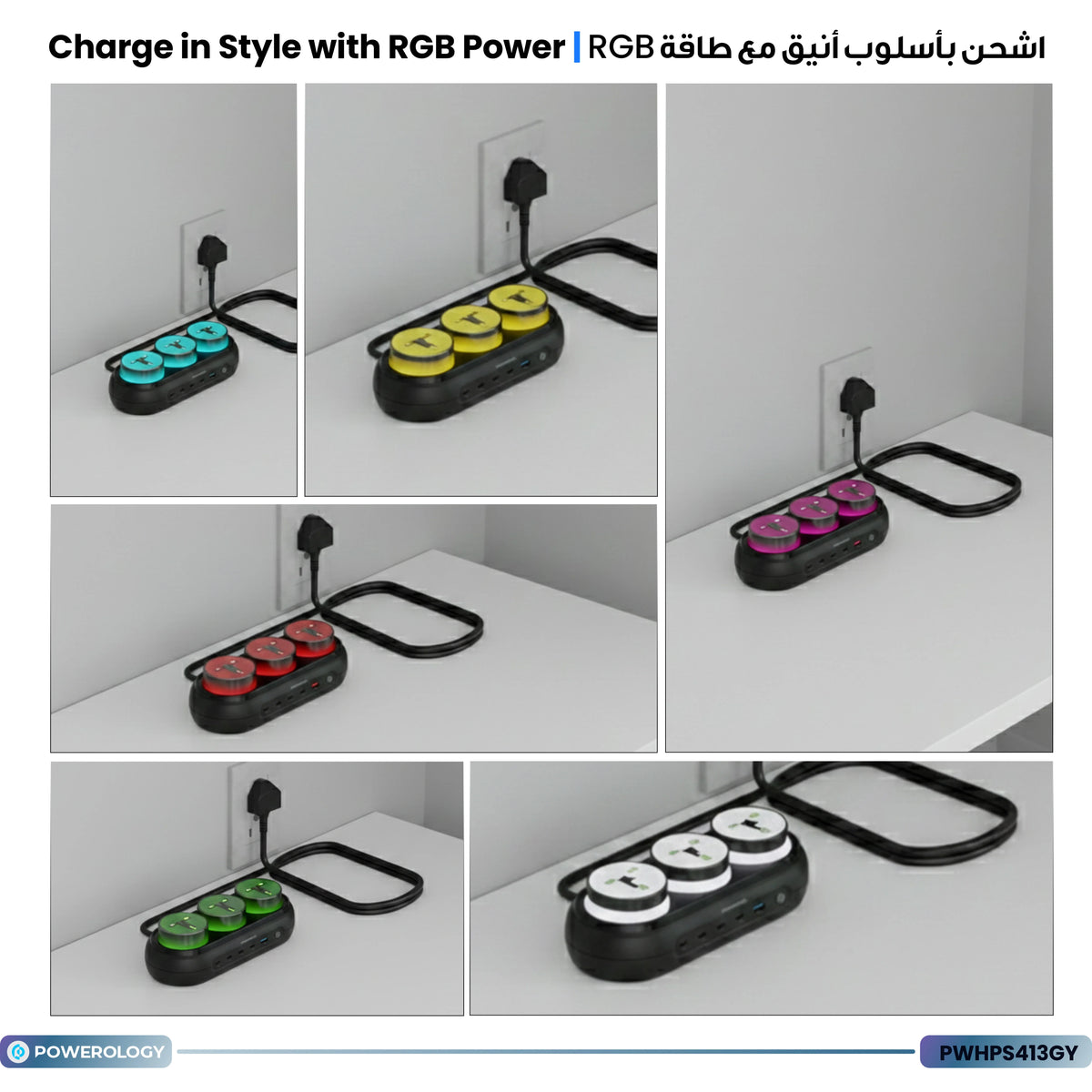 Powerology Holix Gan Multi Port Power Station Grey – image 6