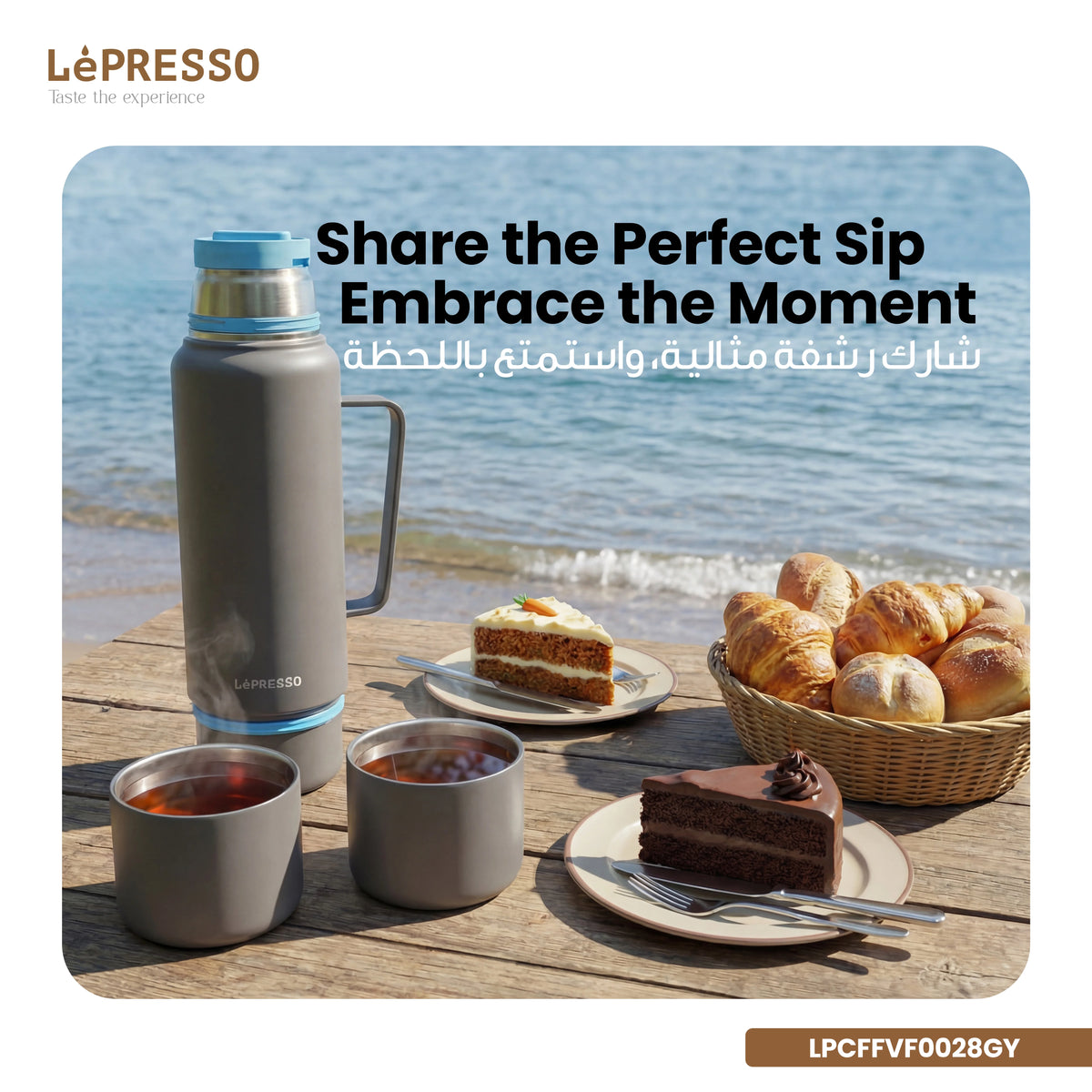 LePresso Vacaflow Double Wall Insulated Vacuum Bottle Grey – image 2