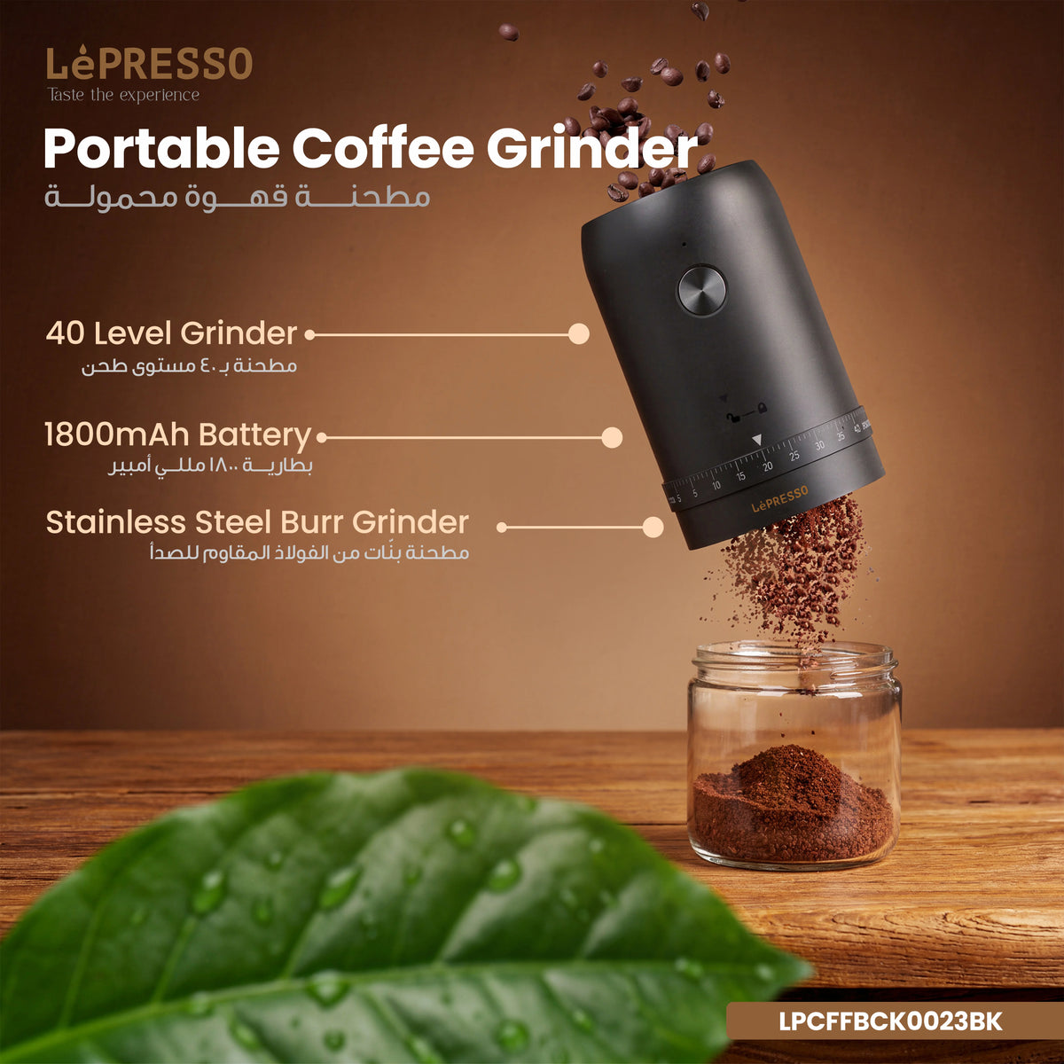 LePresso Brewology Coffee Kit Espresso Maker Rechargeable Grinder Milk Frother Black – image 5