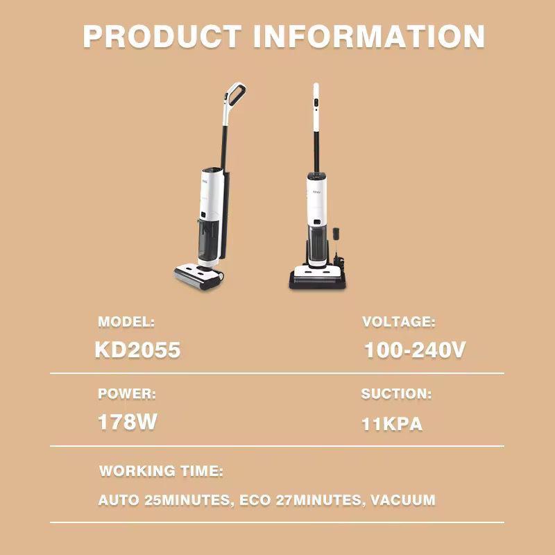 مكنسة كهربائية لاسلكية شفط 11Kpa تنظيف رطب وجاف من دي اس بي بروفيشنال  Dsp Professional Floor Vacuum