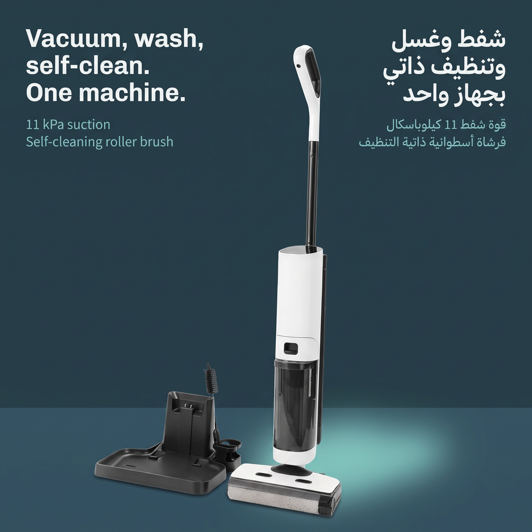 مكنسة كهربائية لاسلكية شفط 11Kpa تنظيف رطب وجاف من دي اس بي بروفيشنال  Dsp Professional Floor Vacuum