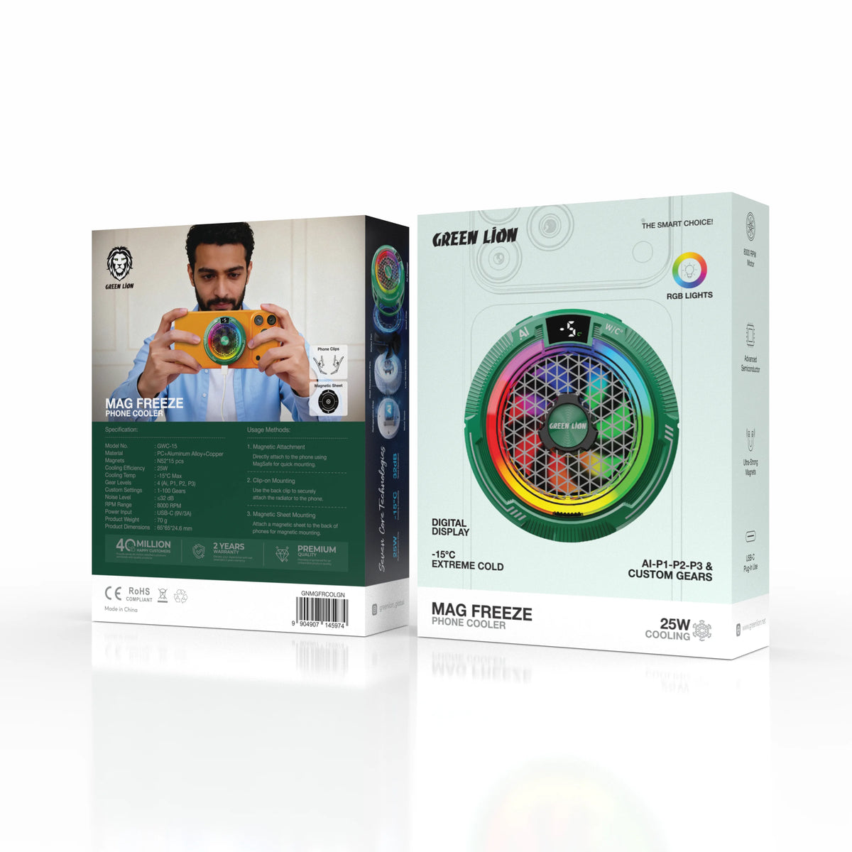 Green Lion Mag Freeze Phone Cooler Green – image 4