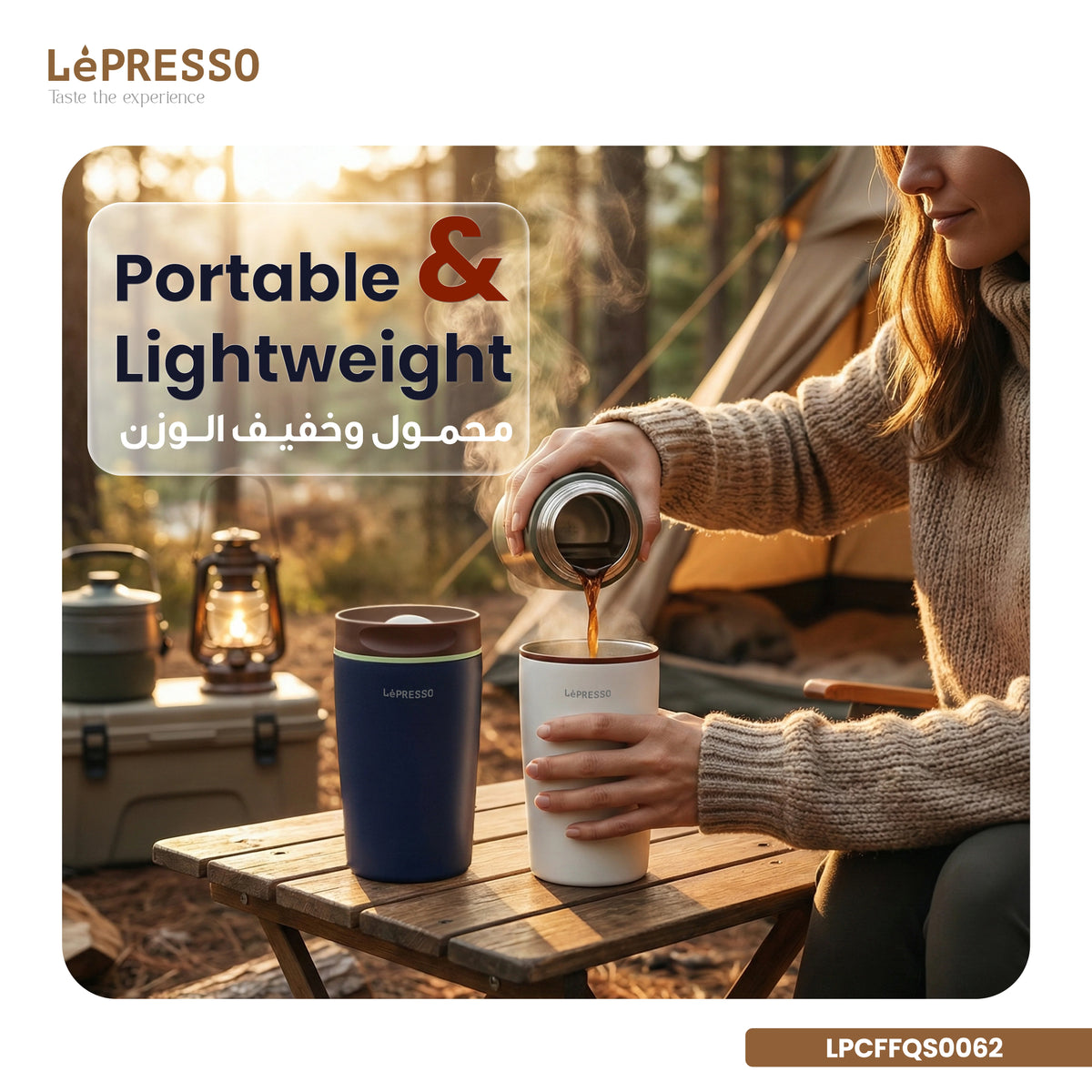 LePresso Quirk Sip Insulated Tumblerwith Double Wall Vacuum - Blue – image 5