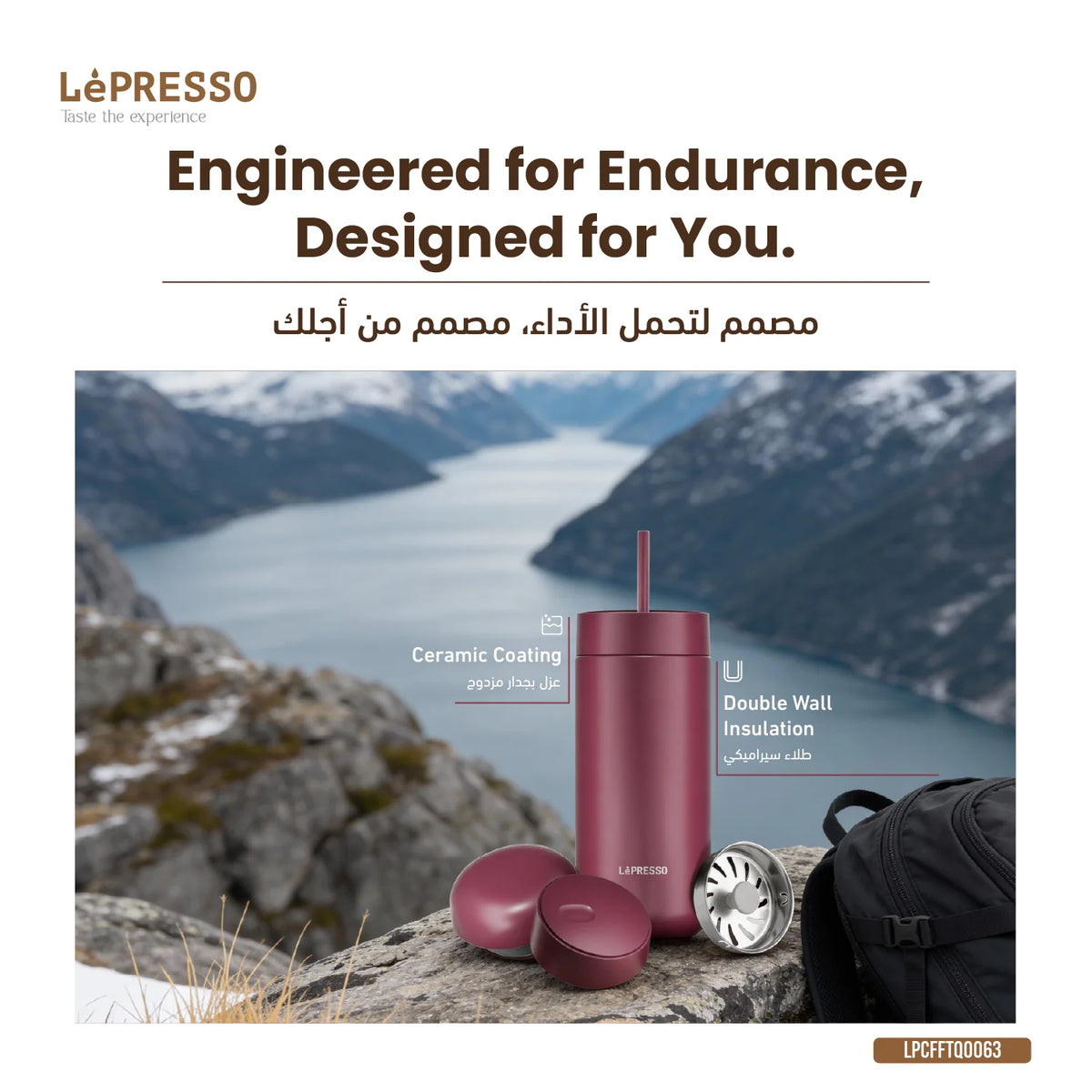 LePresso Trio Tumbler 3 in 1 Lid Tumbler - Brown – image 3
