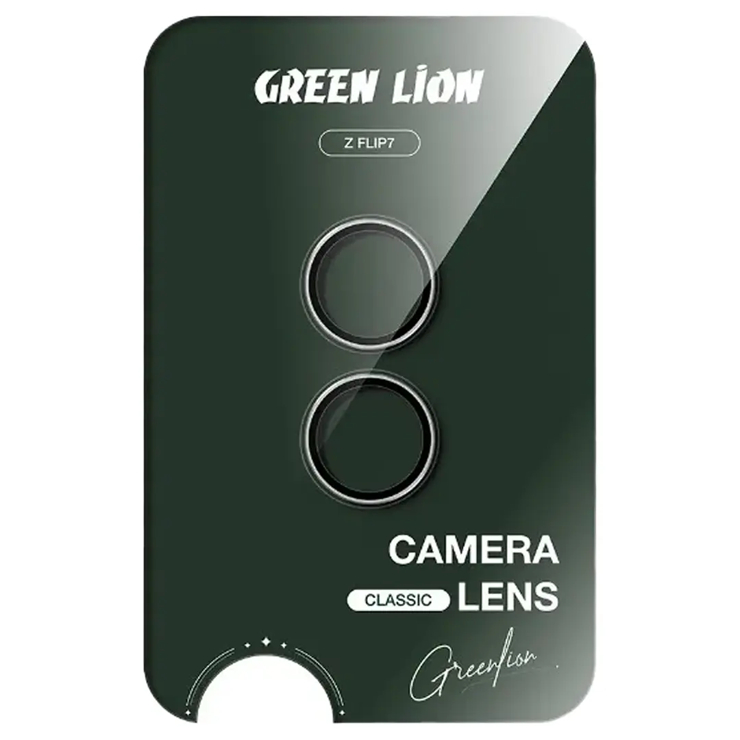 Green Lion Classic Camera Lens for Z Flip 7 Gray