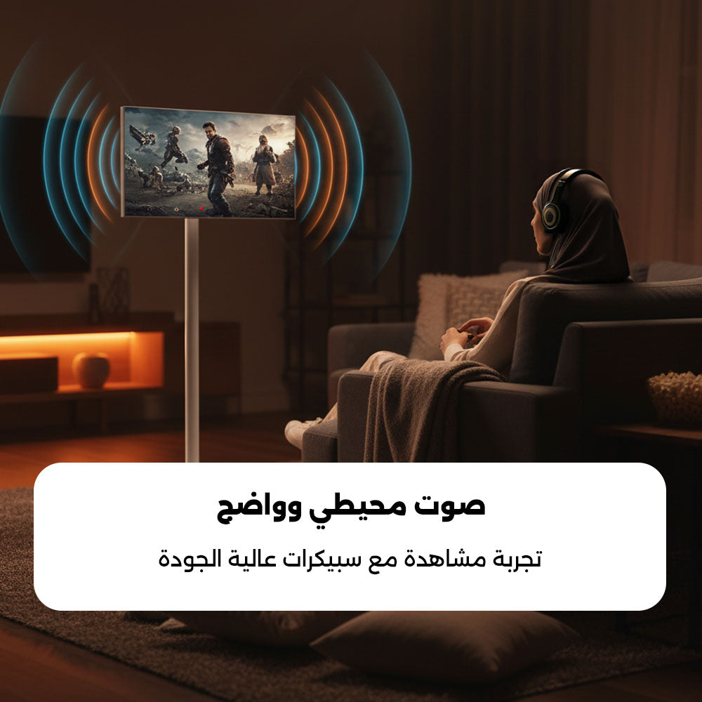 شاشة متنقلة اندرويد لمس ذكية تكتك مع ستاند مدمج 21.5 بوصة Taktik Floor Standing Smart Screen | Taktik Floor Standing Smart Android Touch Screen with Built-in Stand, 21.5-inch | صورة المنتج 5 / Product image 5