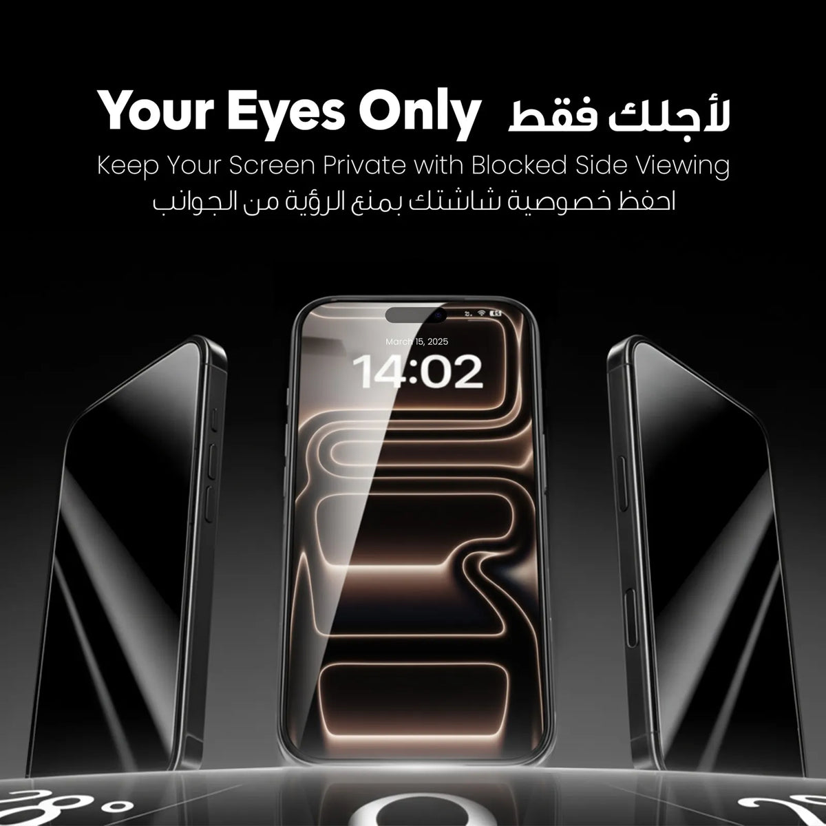 واقي شاشة ليفيلو EdgePro 9H مع أداة تركيب لسلسلة آيفون 17 وإير – تفاصيل المنتج والعبوة