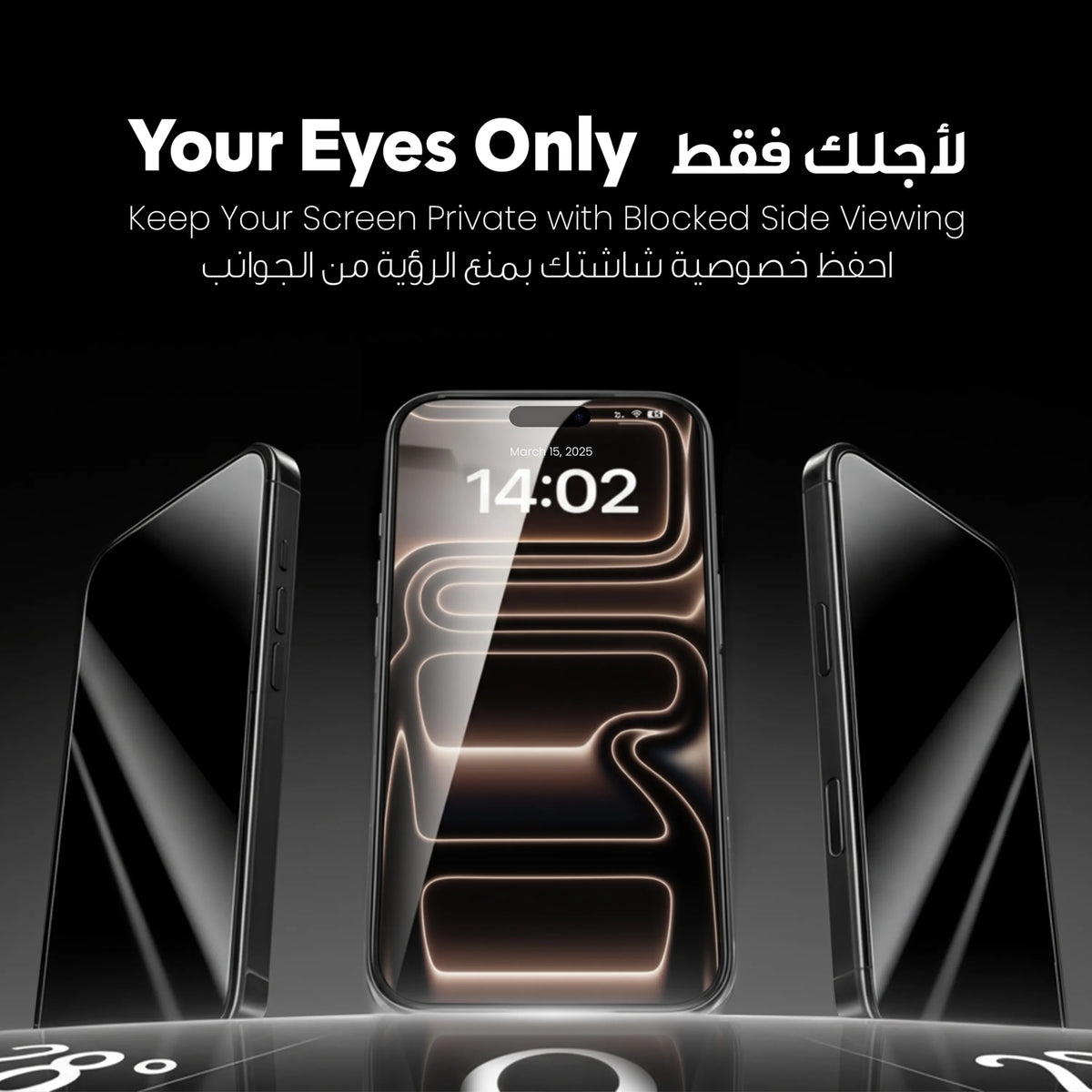 واقي شاشة ليفيلو EdgePro 9H مع أداة تركيب لسلسلة آيفون 17 وإير – تفاصيل المنتج والعبوة
