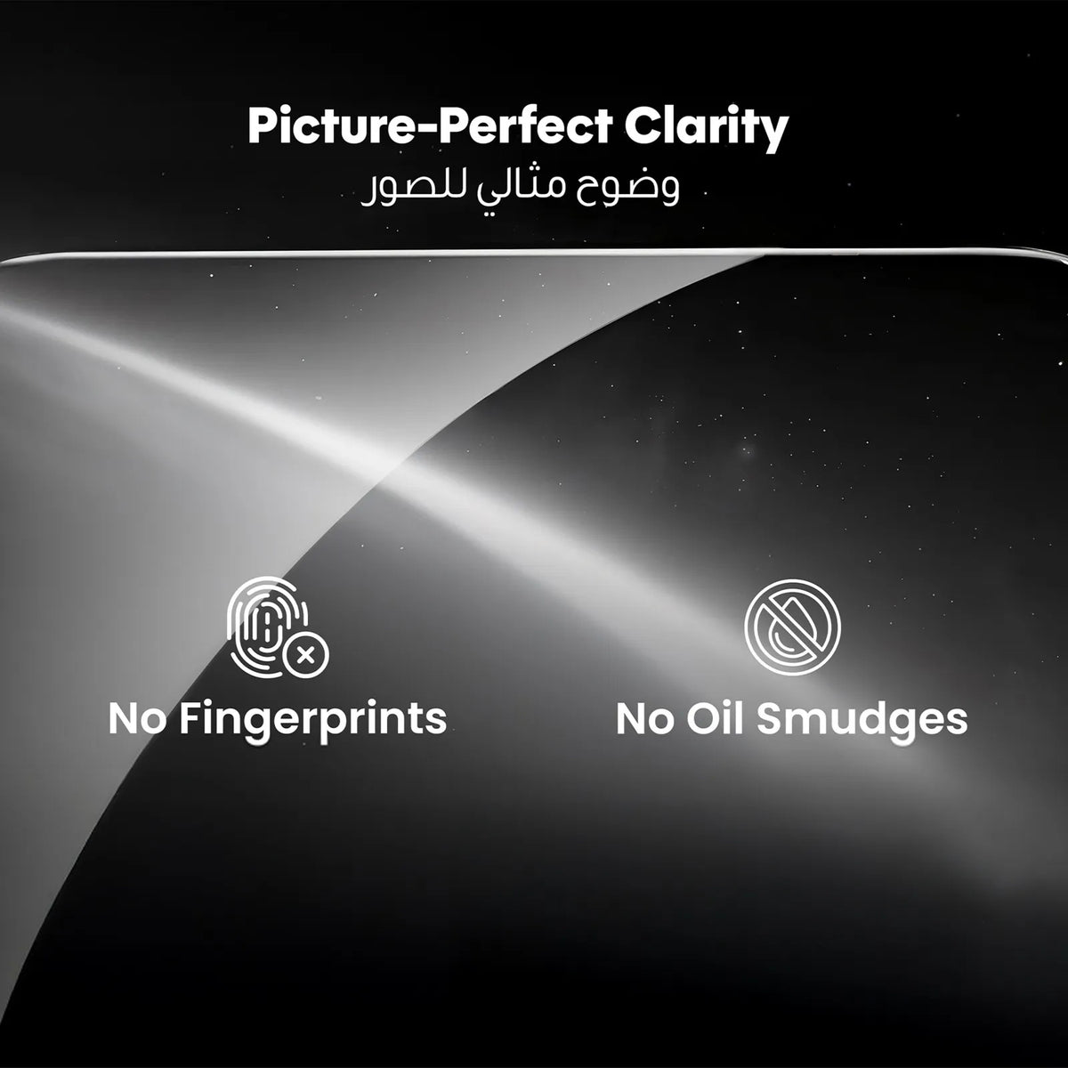 واقي شاشة ليفيلو EdgePro 9H مع أداة تركيب لسلسلة آيفون 17 وإير – تفاصيل المنتج والعبوة