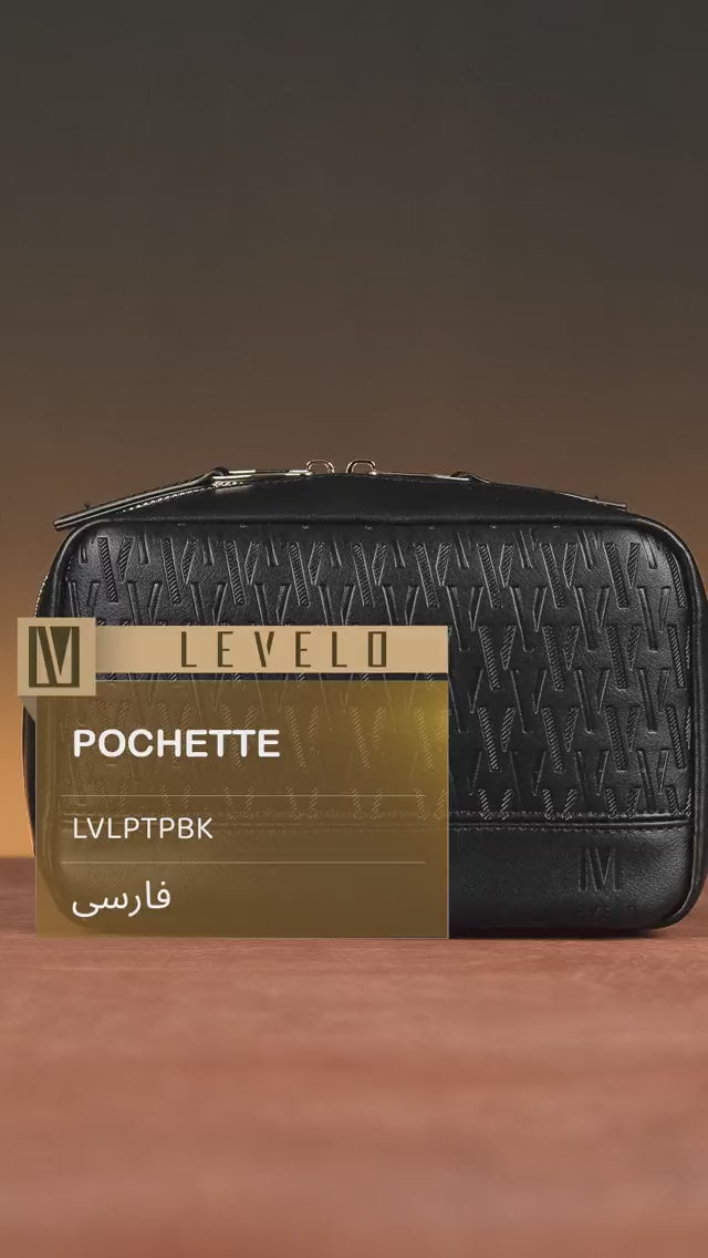 تحميل الفيديو: عرض حقيبة ليفيلو Pochette؛ المحتويات غير مشمولة