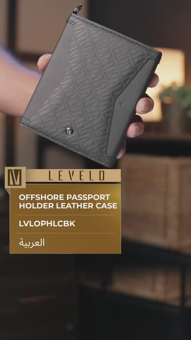 عرض حقيبة ليفيلو Offshore؛ المحتويات غير مشمولة