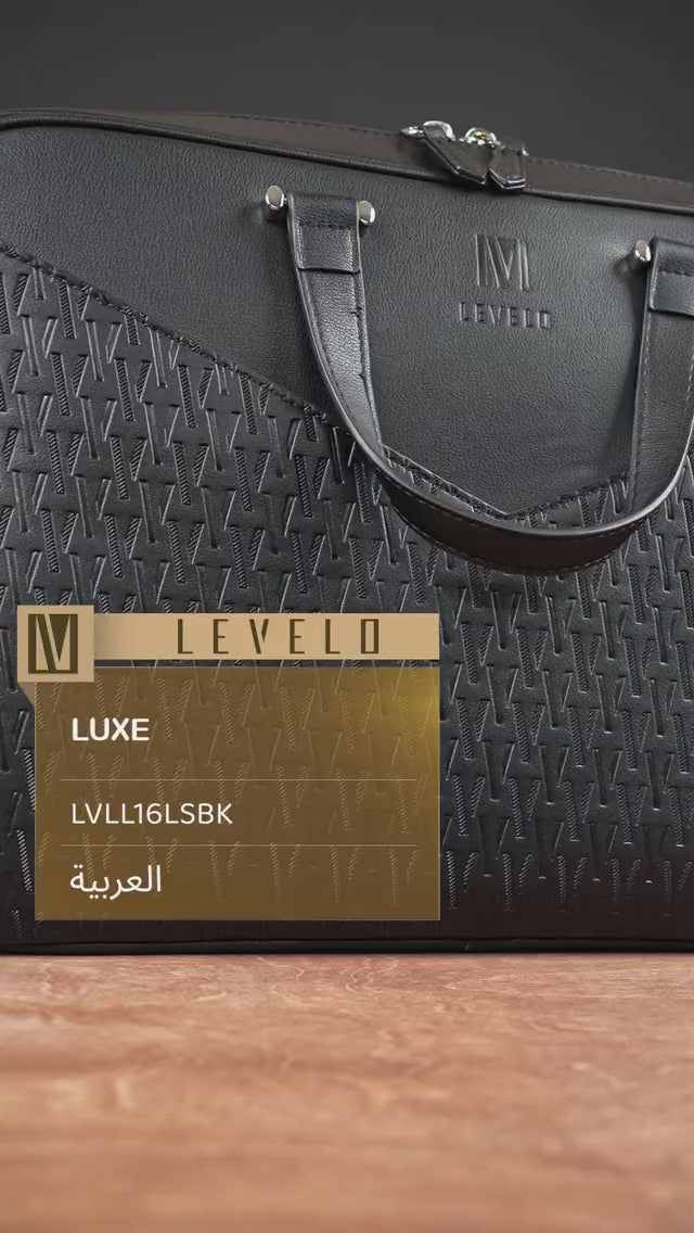 Load video: عرض حقيبة ليفيلو Luxe؛ المحتويات غير مشمولة