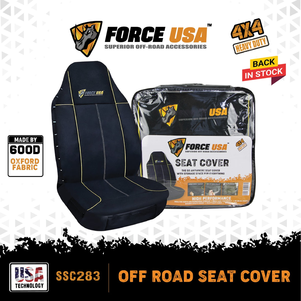 غطاء مقعد للطرق الوعرة | FORCE USA OFF ROAD SEAT COVER