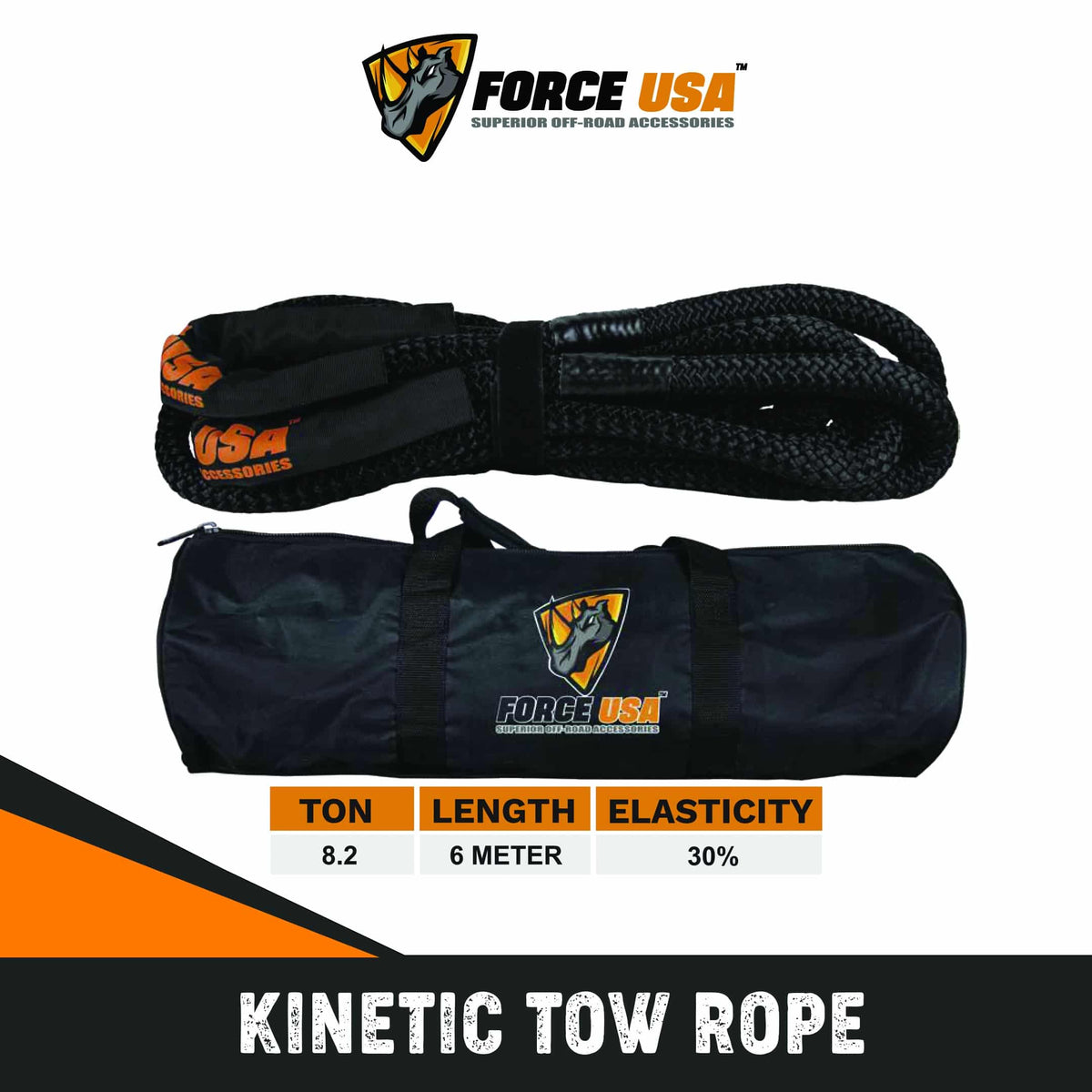 حبل سحب حركي شديد التحمل 8.2 طن بطول 6 متر - أسود | FORCE USA KINETIC TOW ROPE BLK HEAVY DUTY 8.2T 6M