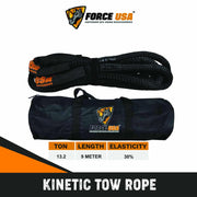 حبل سحب حركي شديد التحمل 13.2 طن بطول 6 متر - أسود | FORCE USA KINETIC TOW ROPE BLK HEAVY DUTY 13.2T 6M