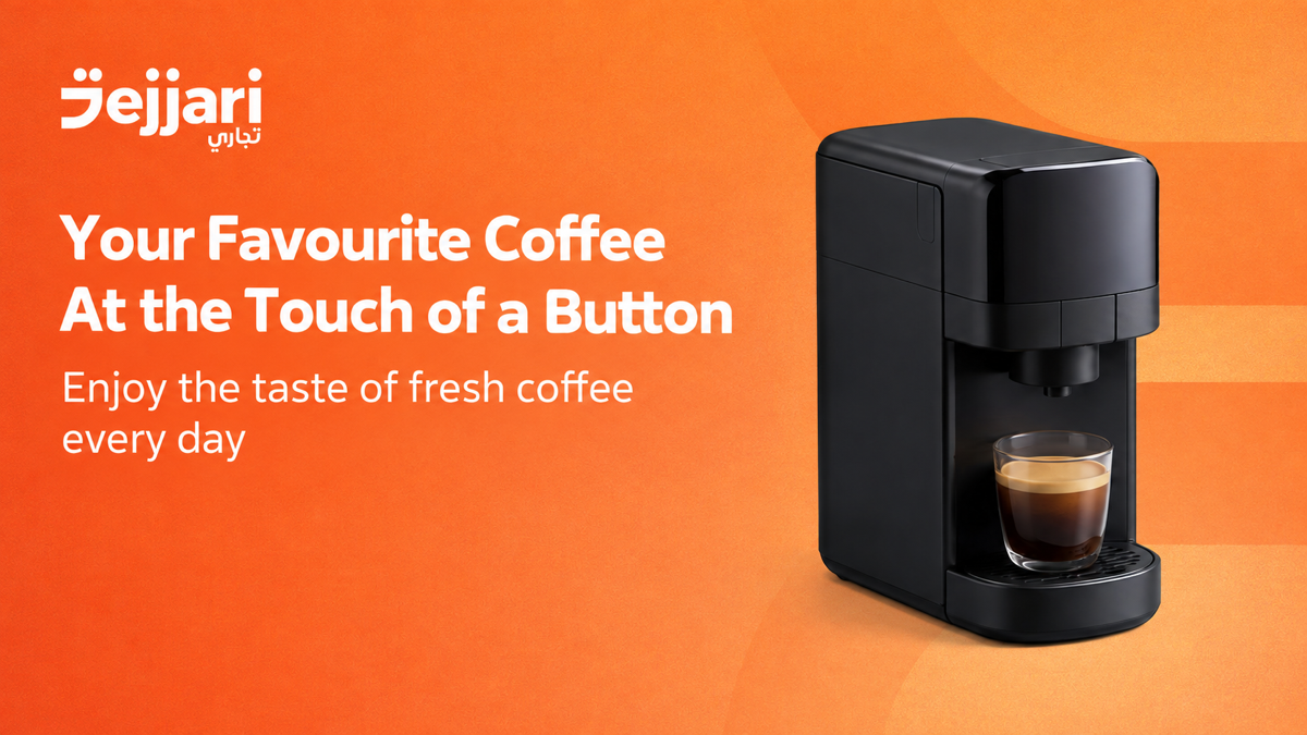 Tejjari coffee machine English homepage banner